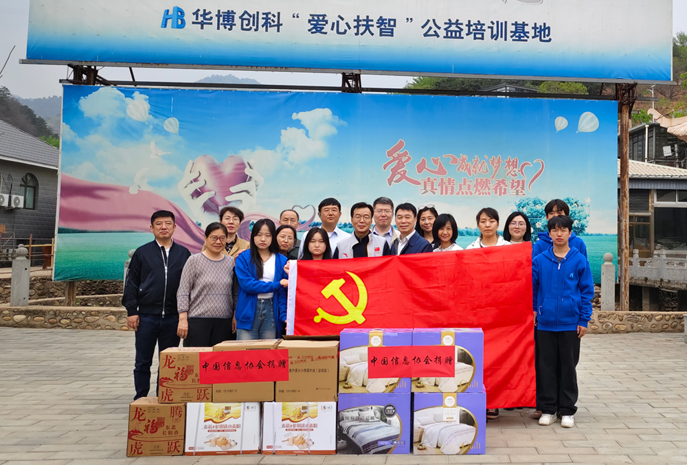 图片 4.png.jpg